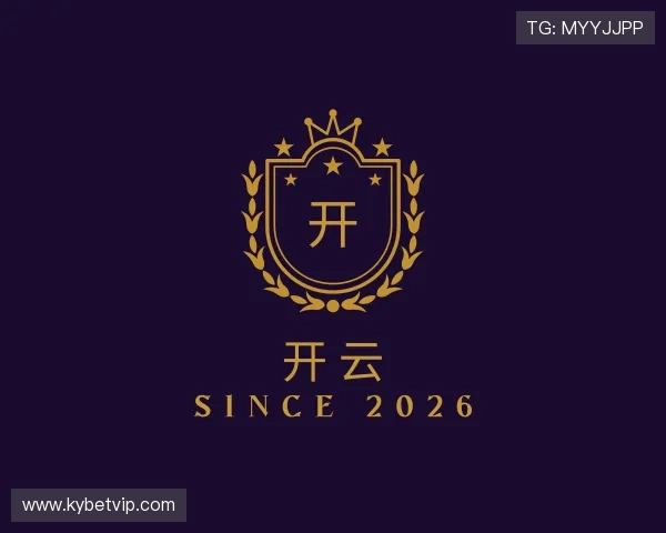 关于开云体育